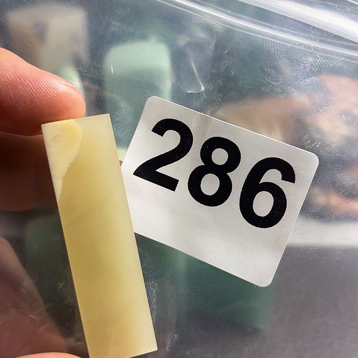 老挝石精美的老挝