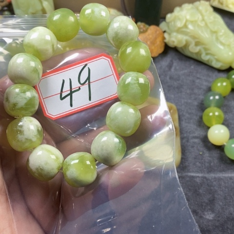 未镶嵌蛇纹石玉手链