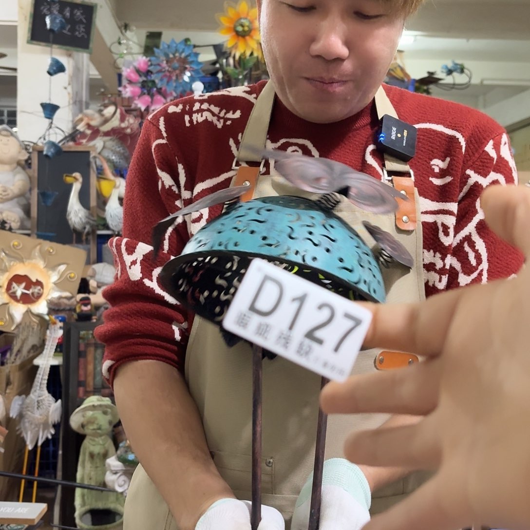 核桃木/黑胡桃（胡桃木）