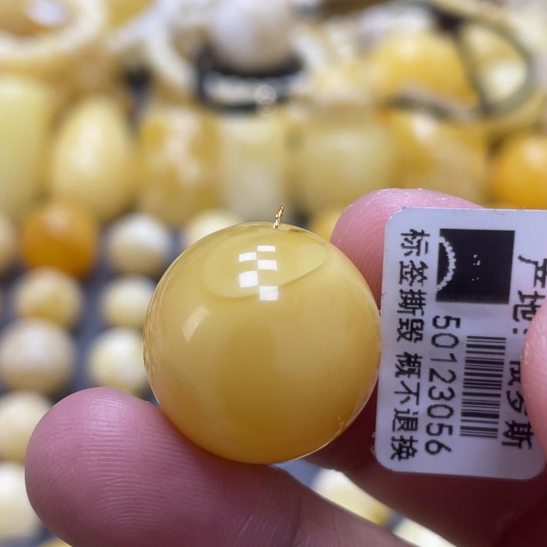 蜜蜡未镶嵌裸石20.5mm瑕疵