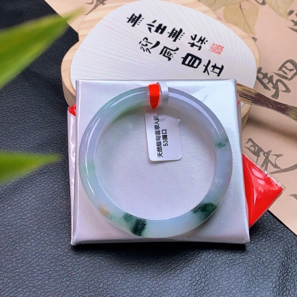 天然缅甸翡翠A货手镯53圈口糯冰种水冰透飘花正圈翡翠手镯
