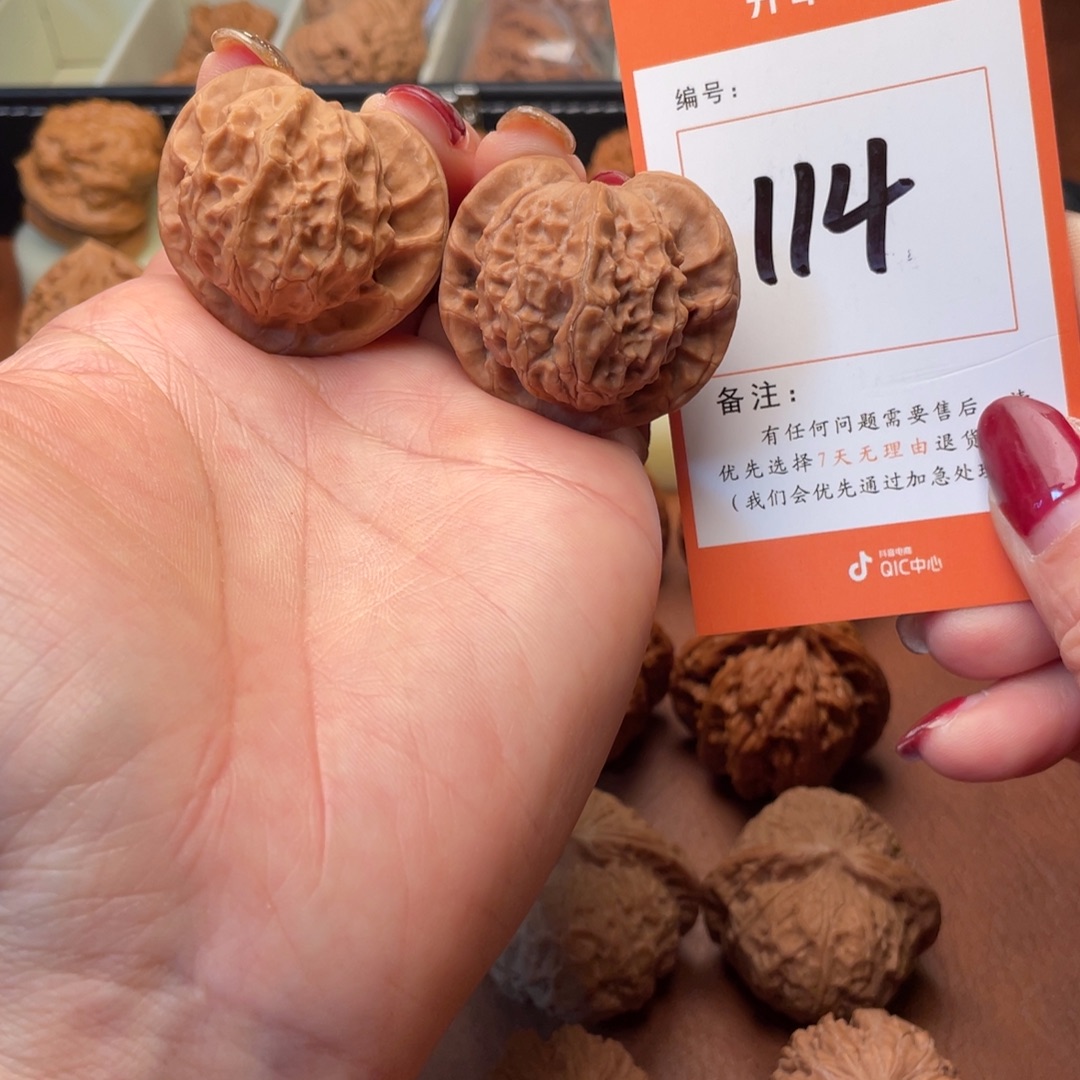 文玩核桃吊坠图图