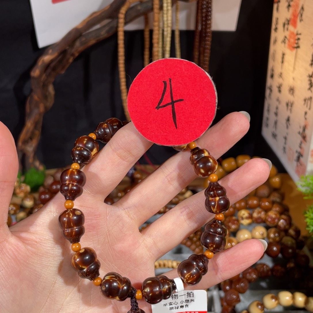 紫金鼠手串小葫芦