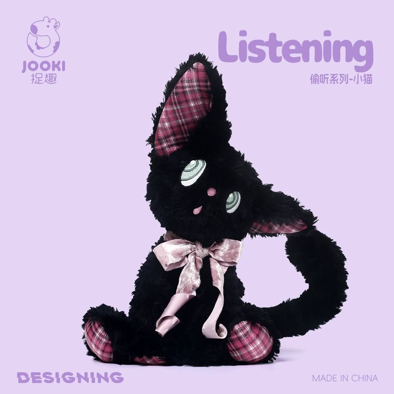 捉趣可爱倾听小猫毛绒玩具玩偶公仔女生礼物