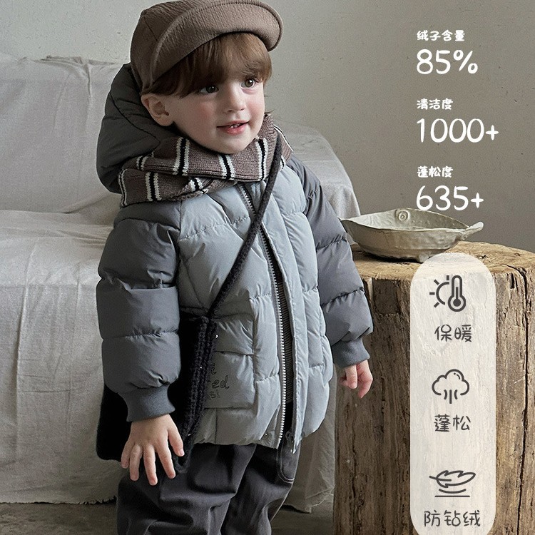 【衣乐】高品韩系牛仔套装秋季新款牛仔长袖外套男童牛仔裤帅气