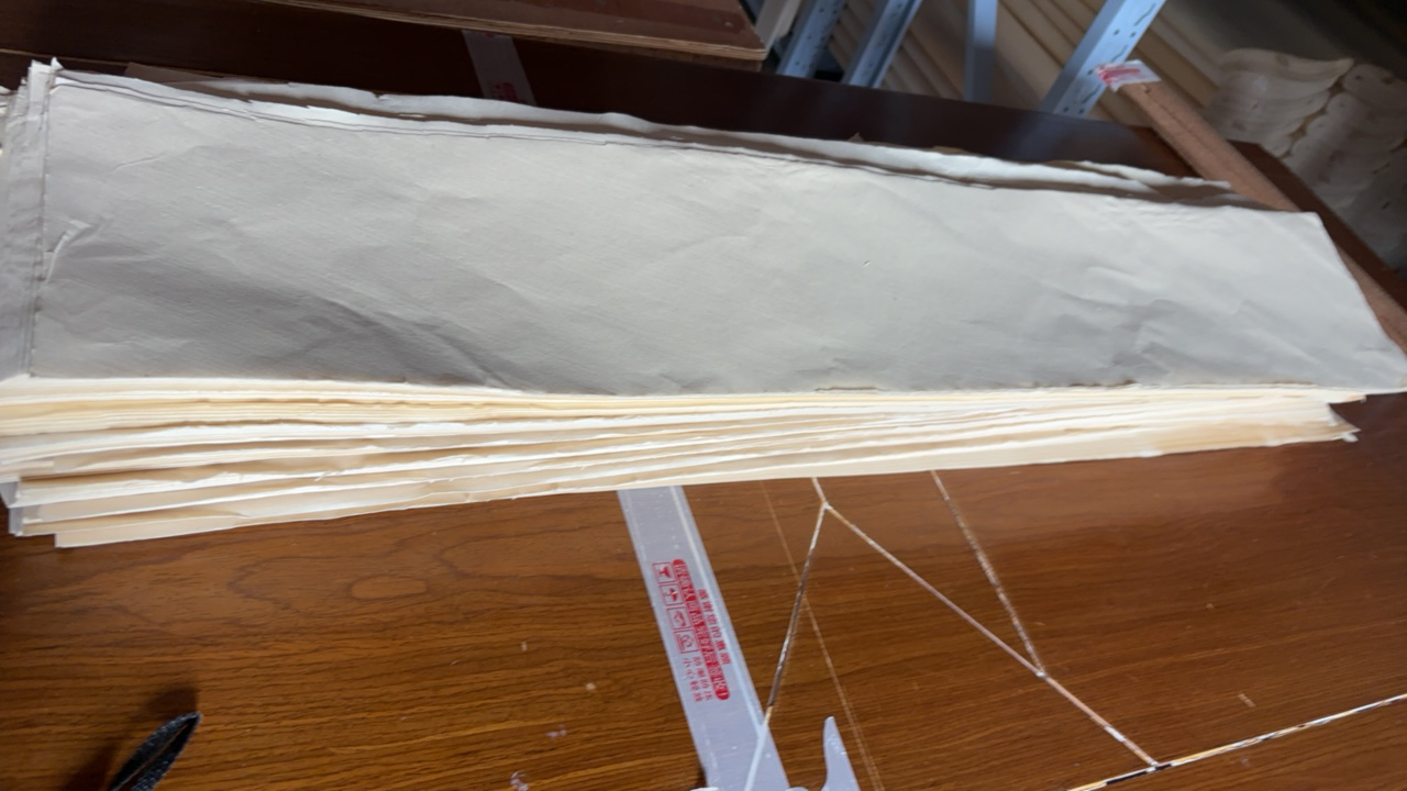 20✖️97仿古纸边边半生半熟1斤