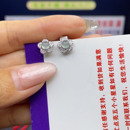 【闪购商品】定制翡翠翡翠首饰未镶嵌