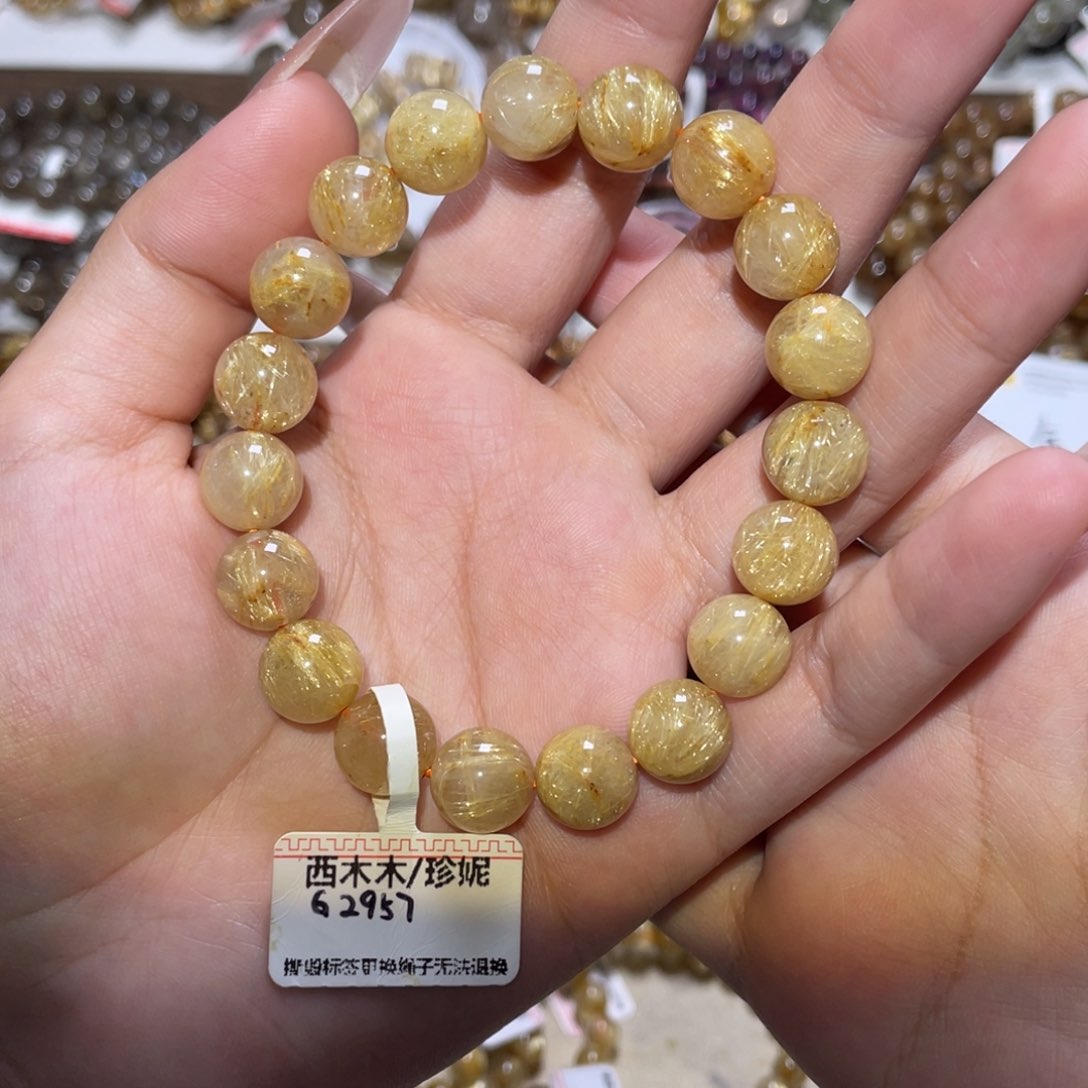 未镶嵌手链水晶手链
