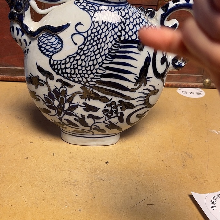 瓷瓷瓷瓷瓷瓷瓷瓷