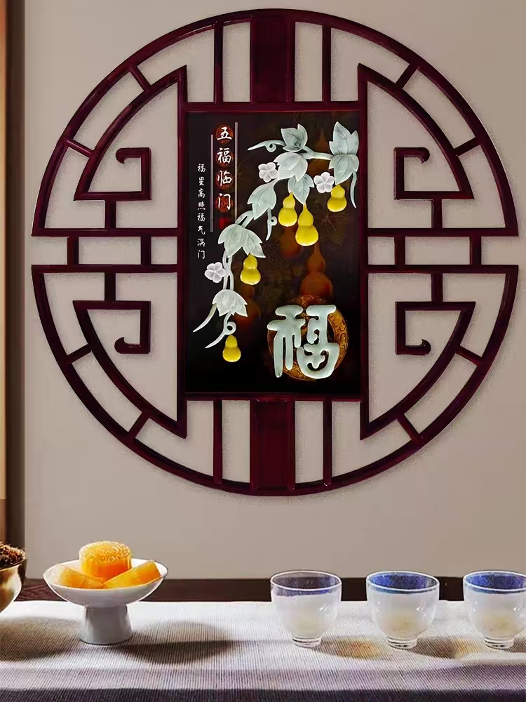 五福临门60*60玉雕天然玉石中式挂画