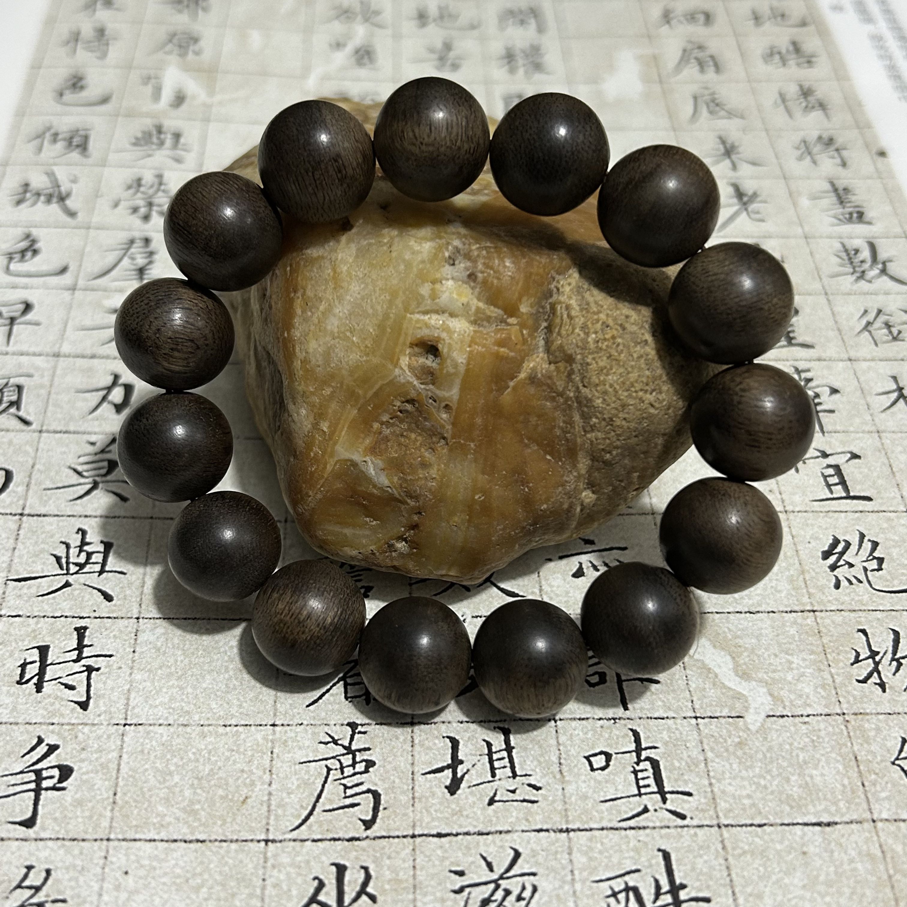 z-1040【巴布亚树心留疤沉香】14mm，27.46g