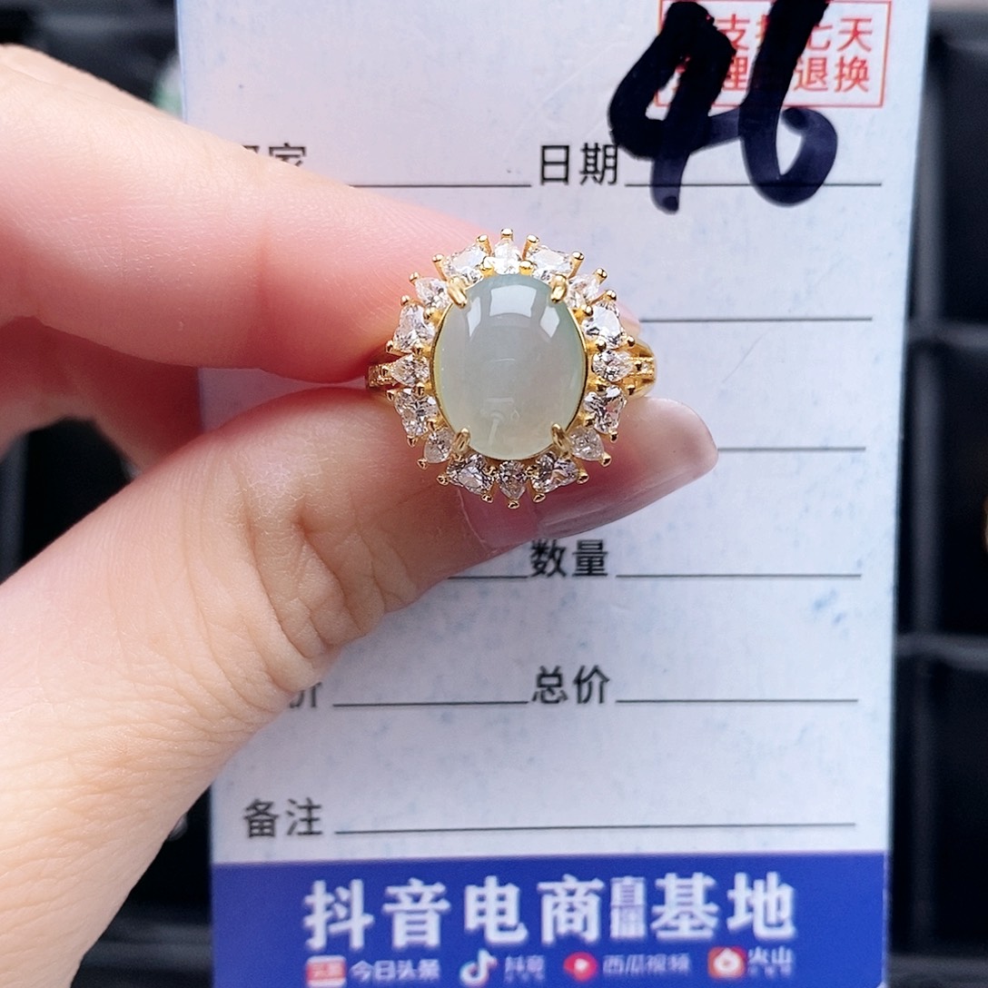 翡翠未镶嵌戒指戒指