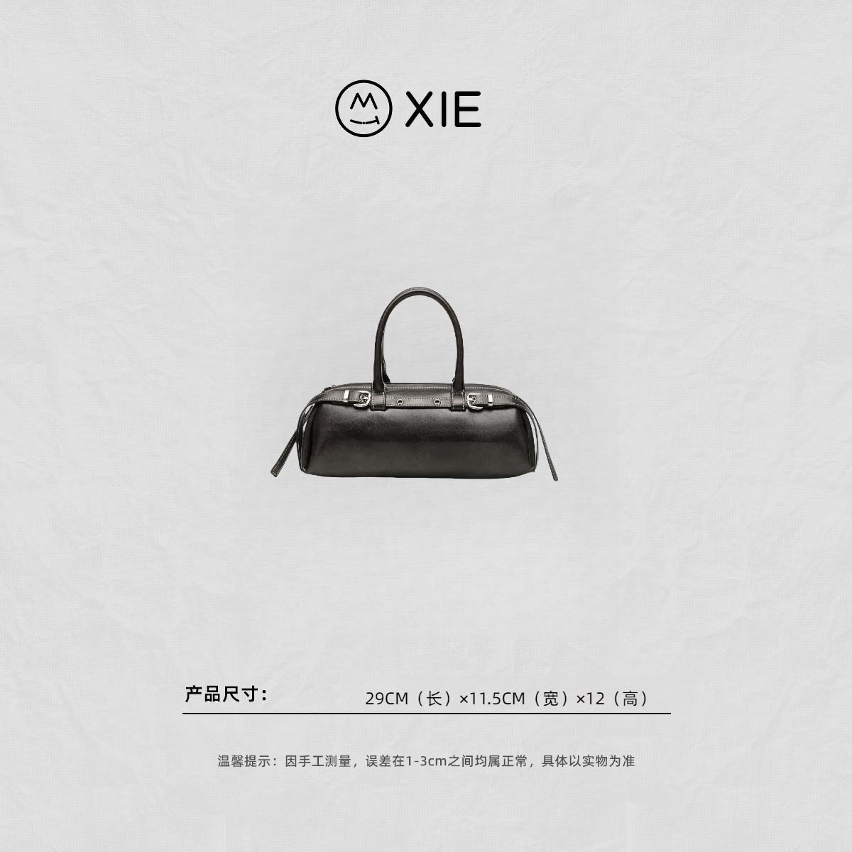 【蟹老板优选】2025新款MADI设计师复古植鞣法棍包173