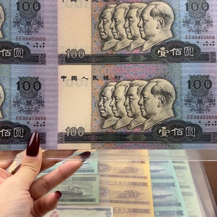 纸80100四连体尾3658福利