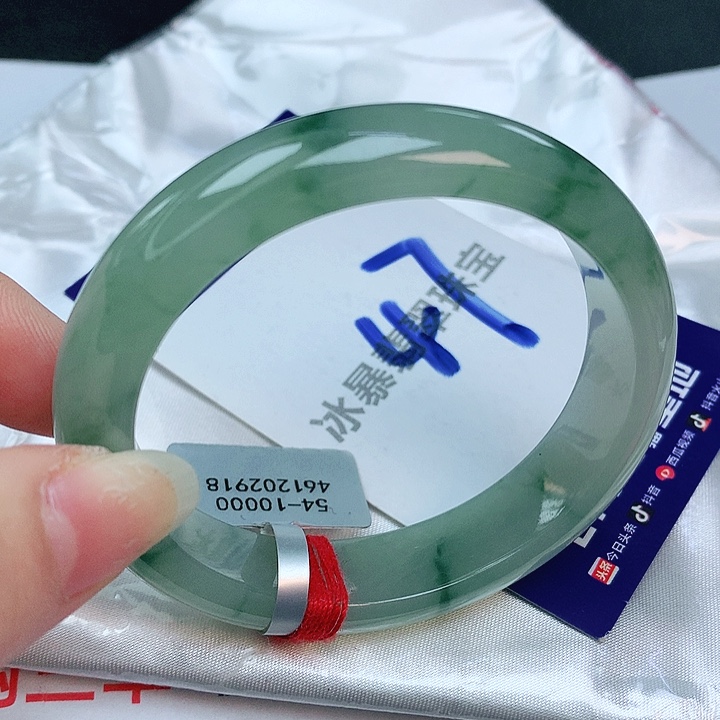 翡翠手镯未镶嵌缅甸天然a货翡翠