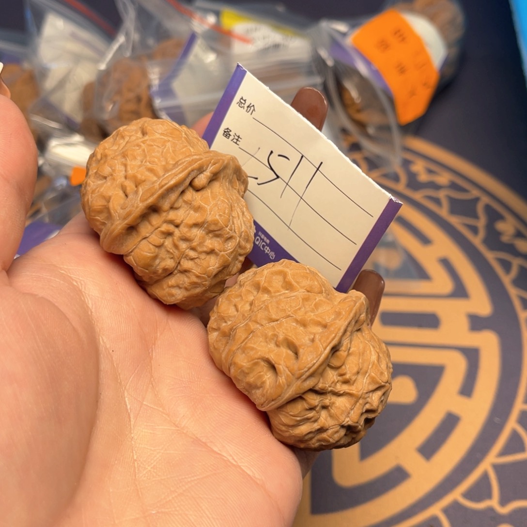 文玩核桃把件南瓜墩