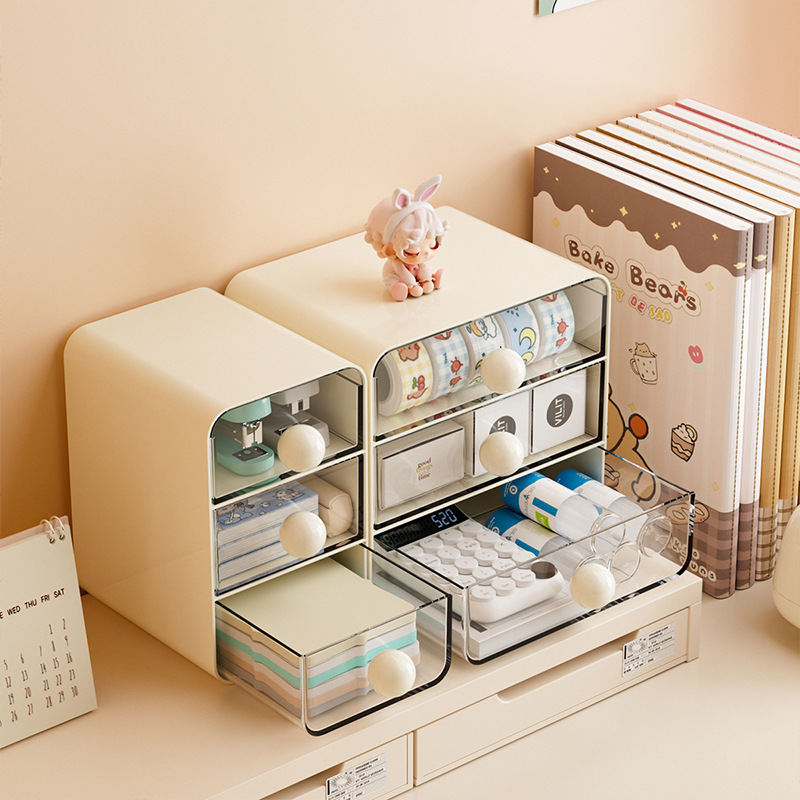 文具收纳盒【A016-A030】以直播间主播展示为主