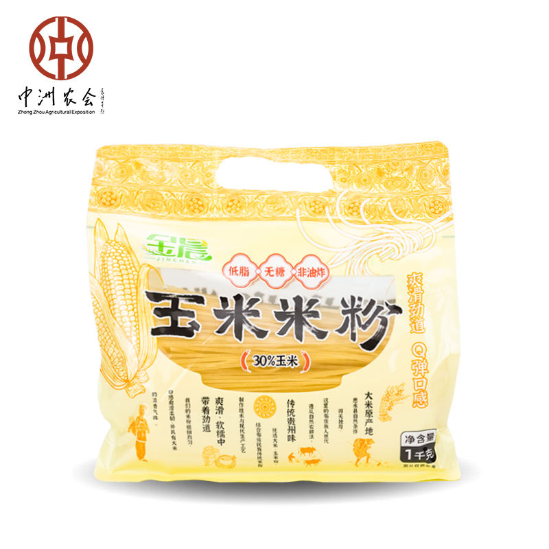 贵州金晨玉米米粉1Kg