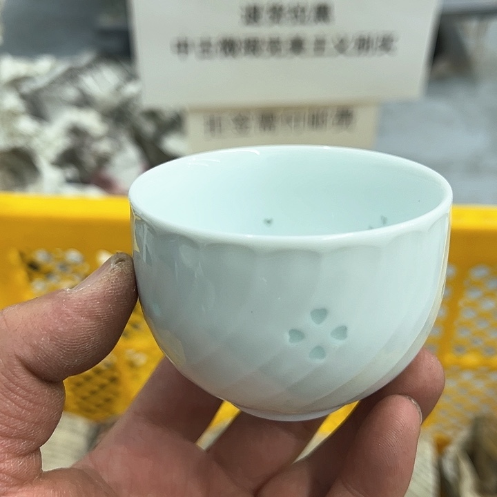 25包邮，盘子，碗，杯子，茶壶，默认瑕疵