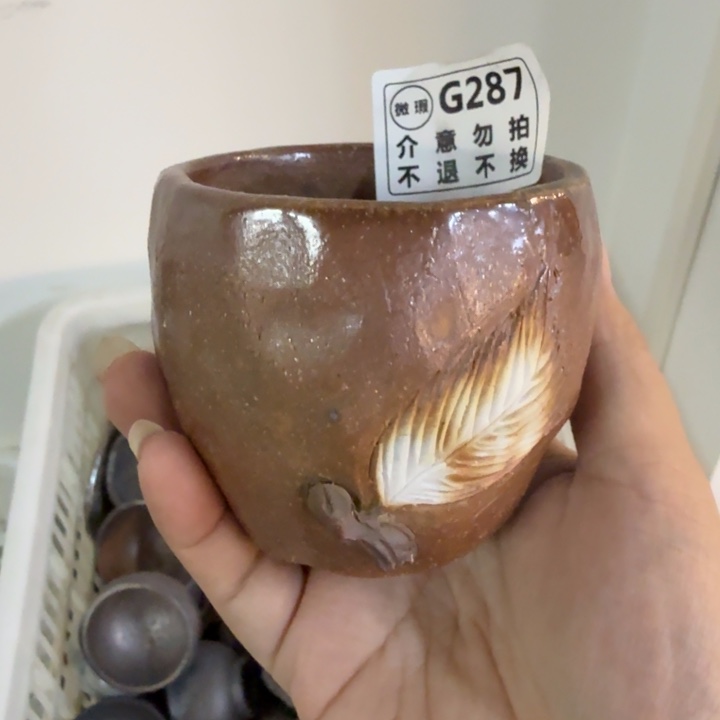 陶盘精品柴烧福利放漏