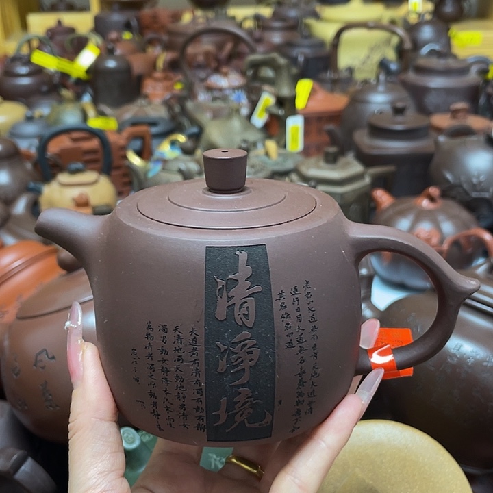 茶壶紫砂紫砂艺术作品