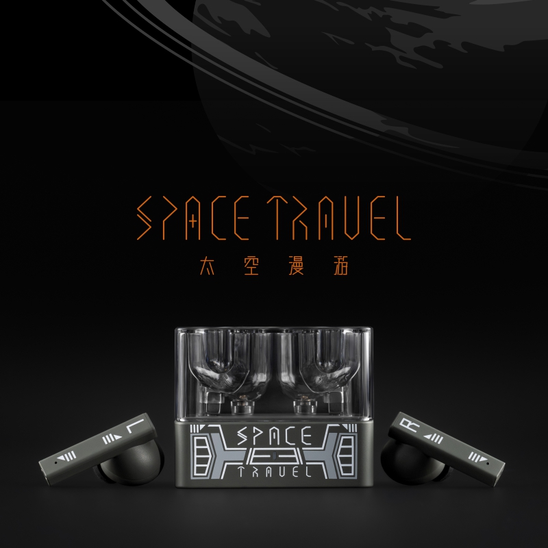 水月雨太空漫游 抖音特别版TWS真无线HiFi音质入耳式蓝牙降噪耳机