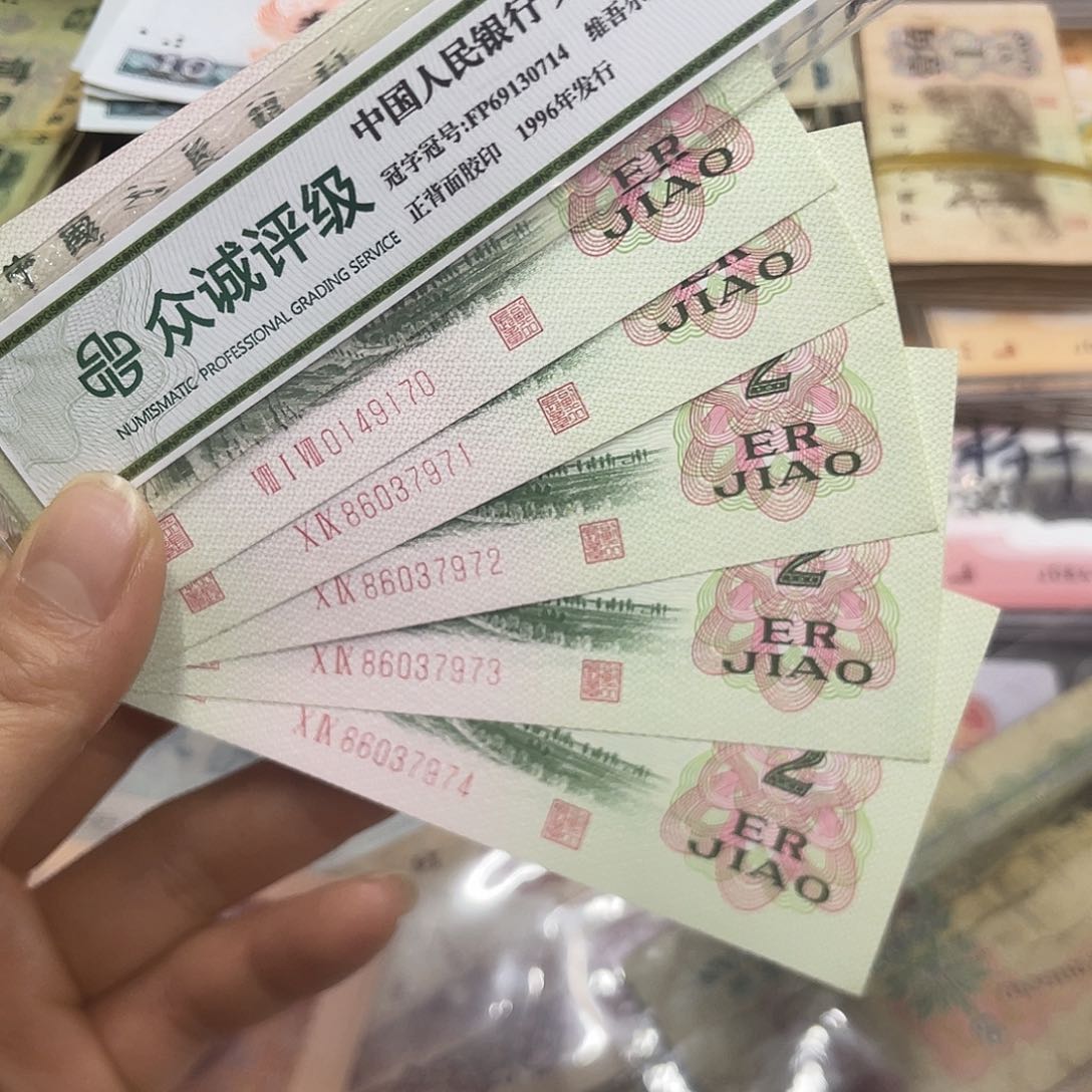 退市钱原图发货5张大桥