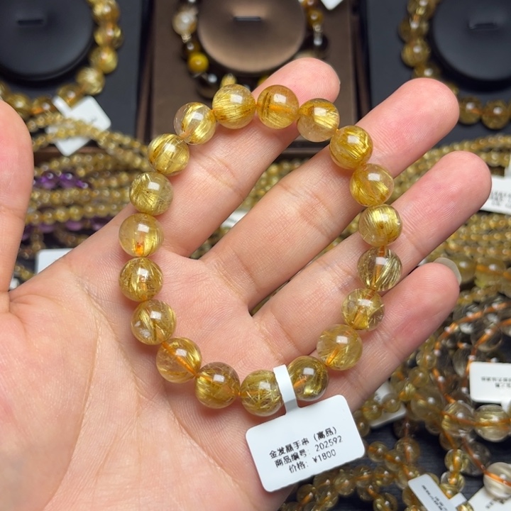 发晶手串未镶嵌@***?金钛金10mm高货