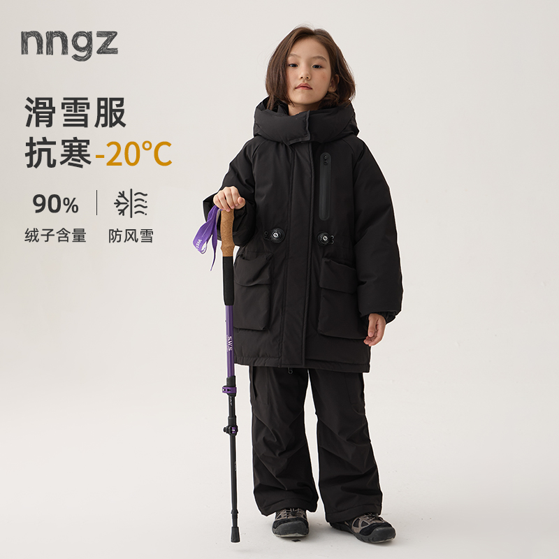 NNGZ设计师风防风保暖羽绒服户外运动儿童羽绒服B25DY0038H
