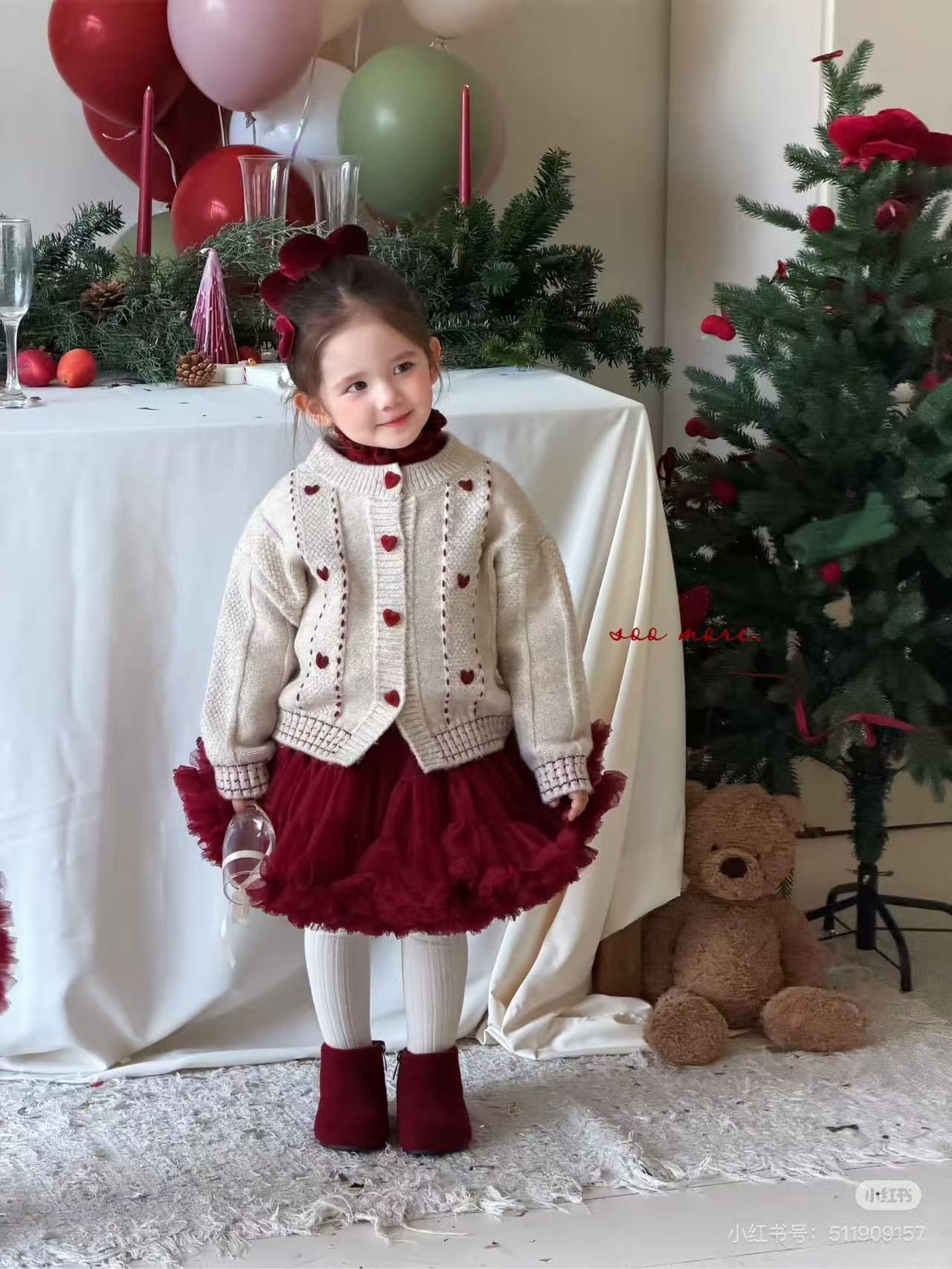 2025秋冬年服 苏沫 三个院