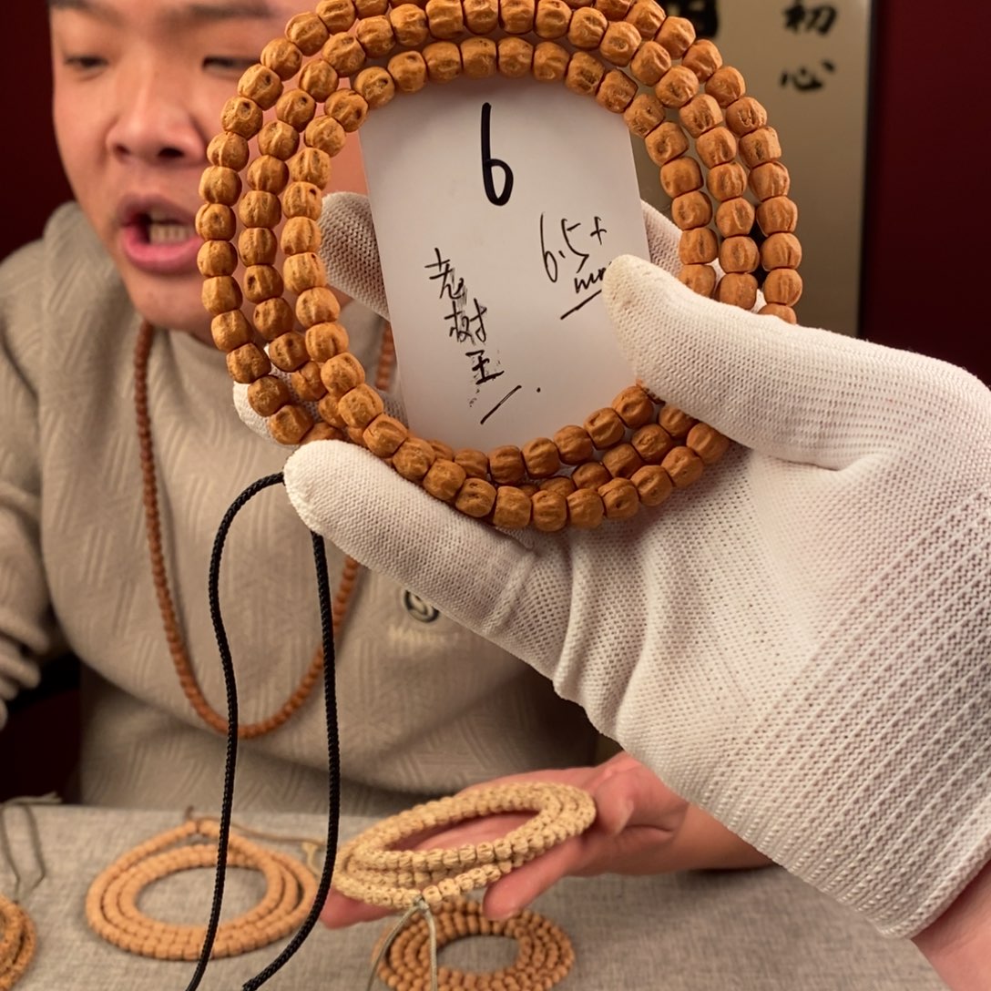 柏香籽/百香籽手串