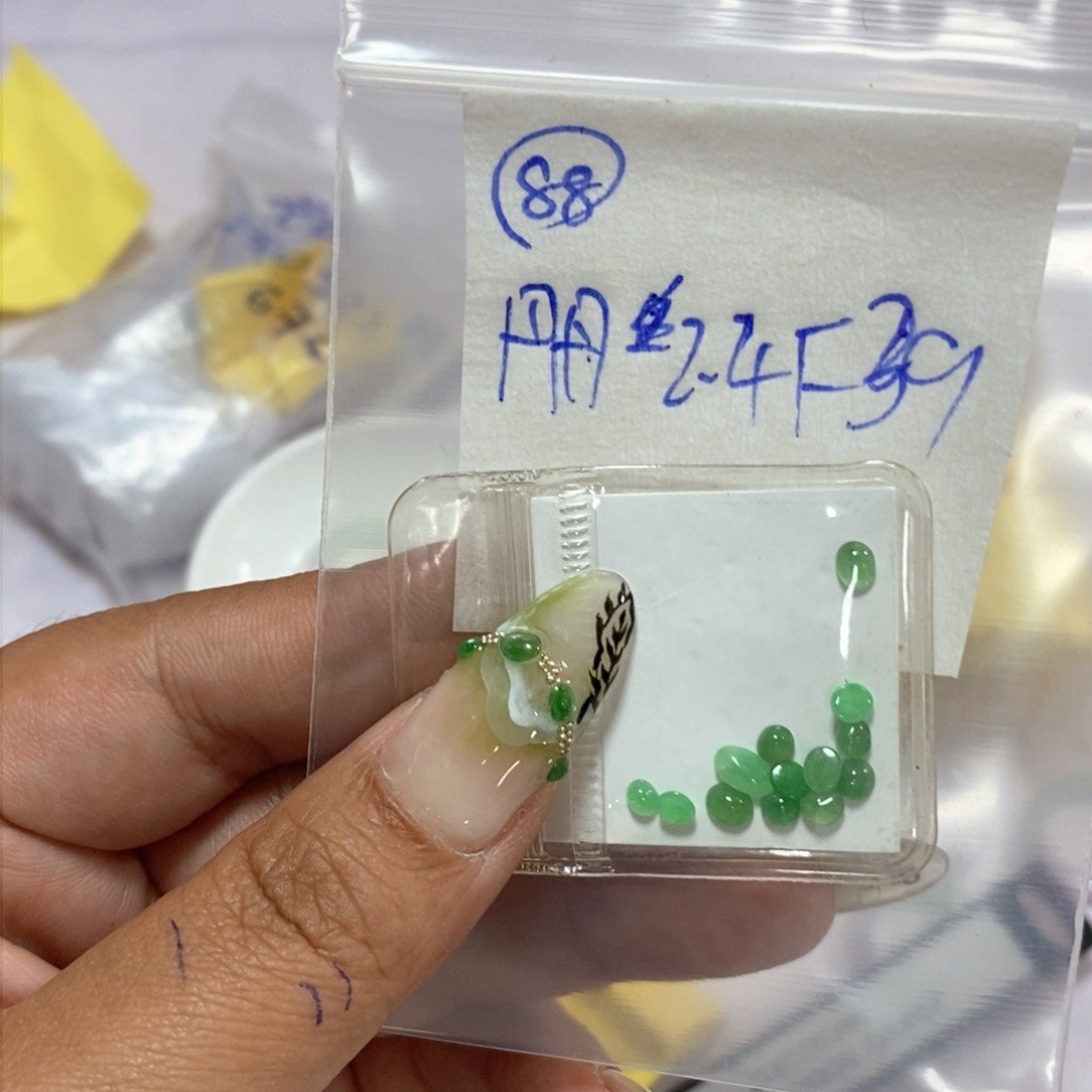 定制翡翠未镶嵌丹****y不