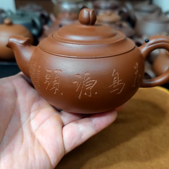 茶壶紫砂宜兴紫砂壶微瑕320cc