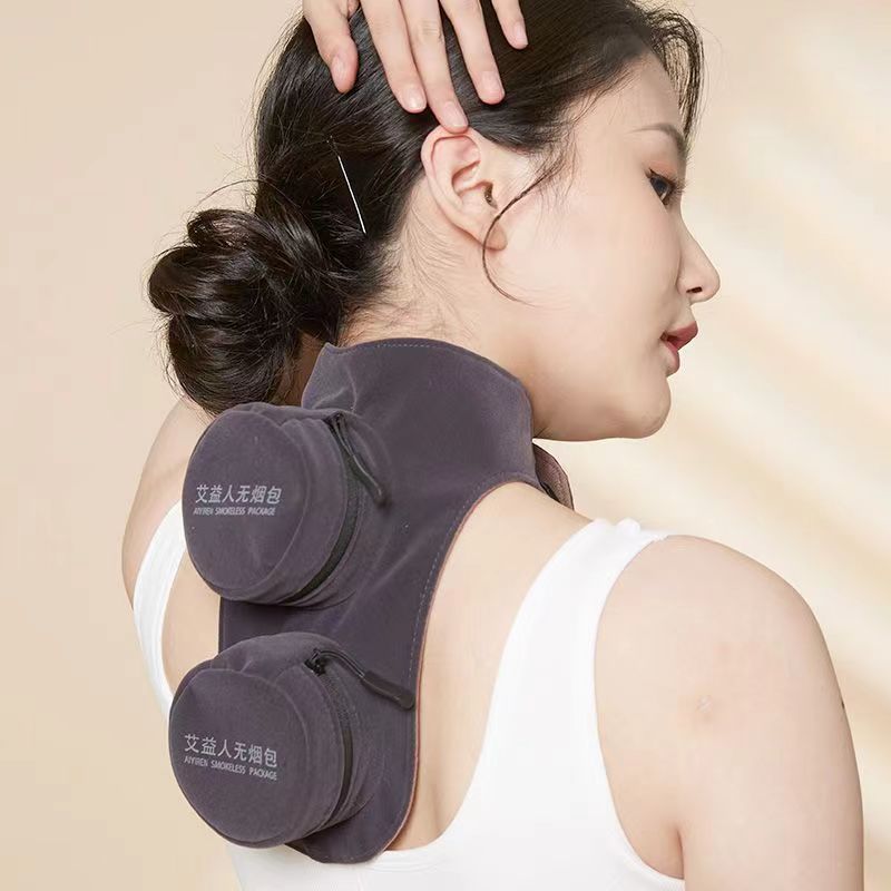 灸盒艾灸器具颈椎无烟包艾灸盒无烟套餐热敷艾条艾柱颈部专用家用