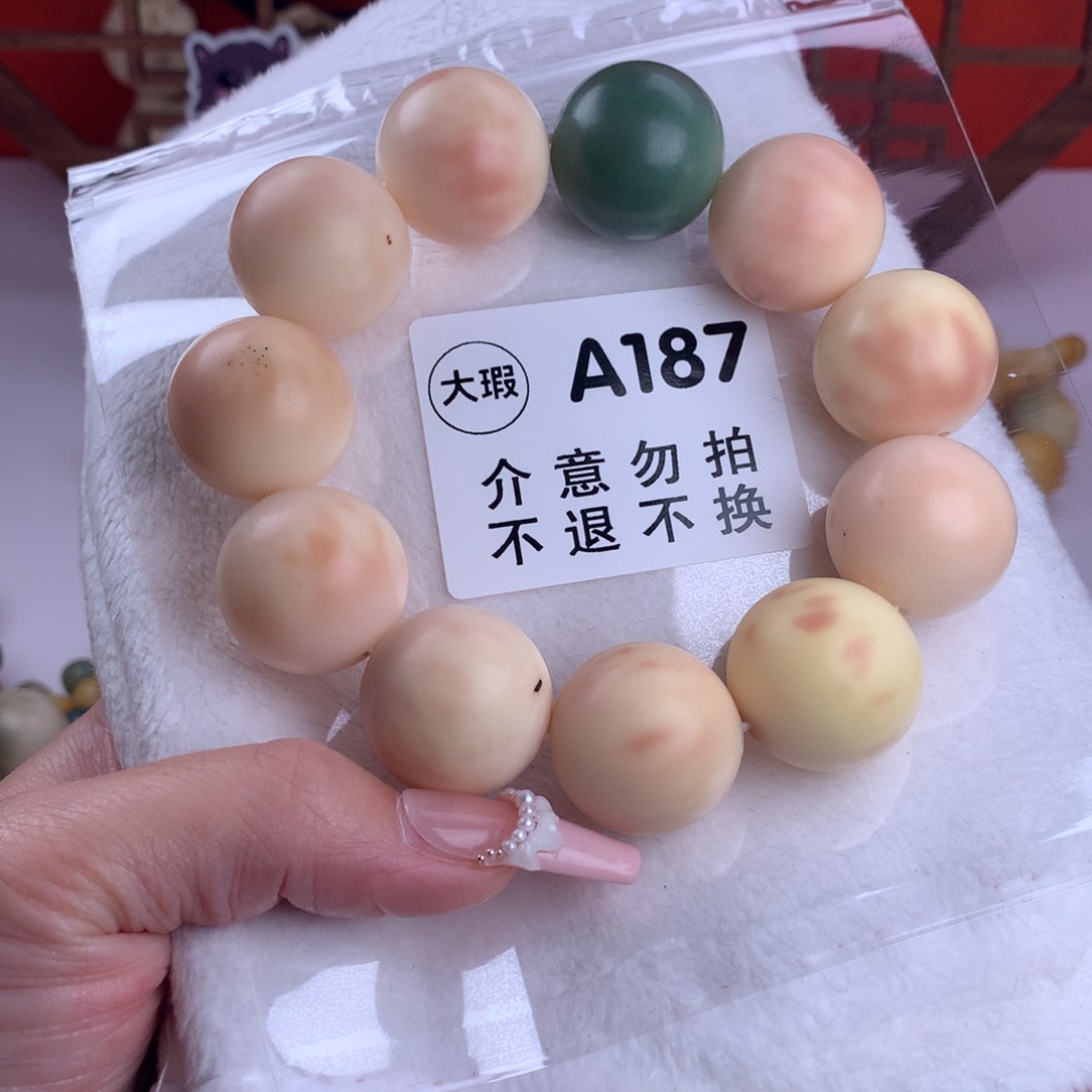 菩提根/象牙果吊坠
