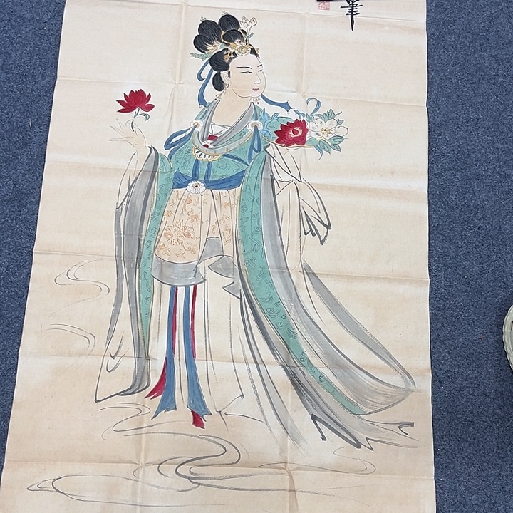 京一美术馆作品欣赏