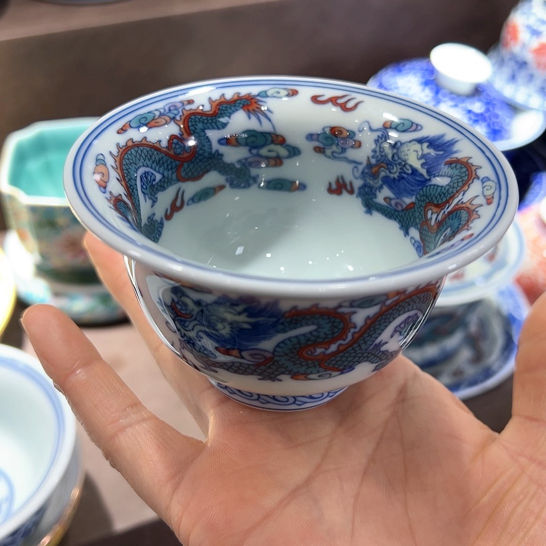 全场七景德镇都在活动中活动