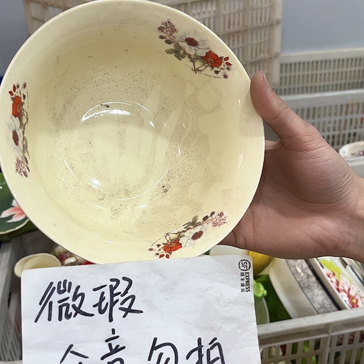 陶瓷陶瓷陶瓷陶瓷