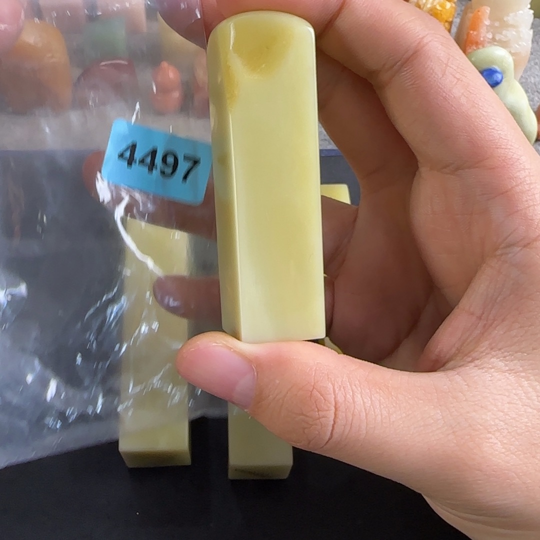 桥***了印石青田石4497编号编号