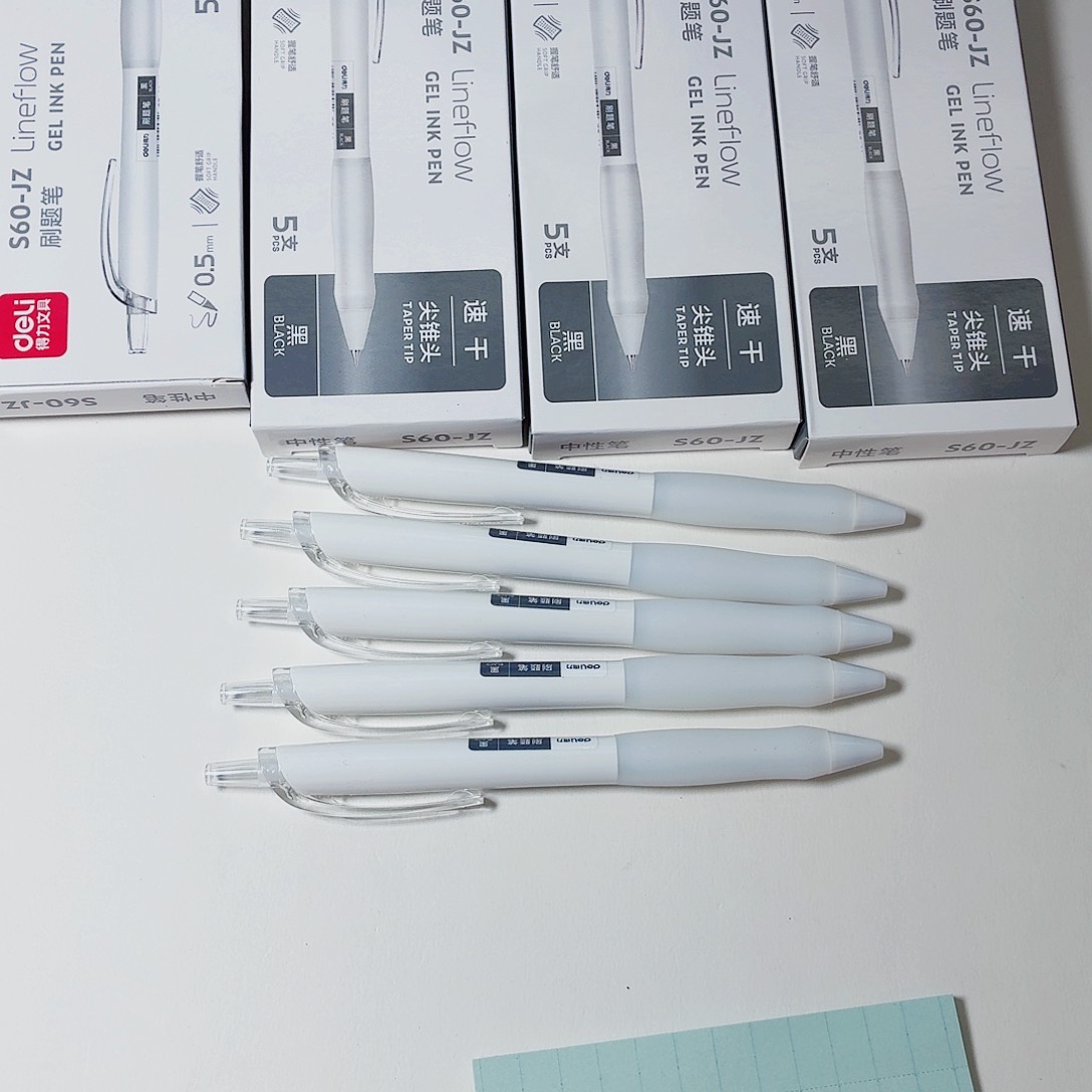 便携式得力s60-JZ中性笔20支