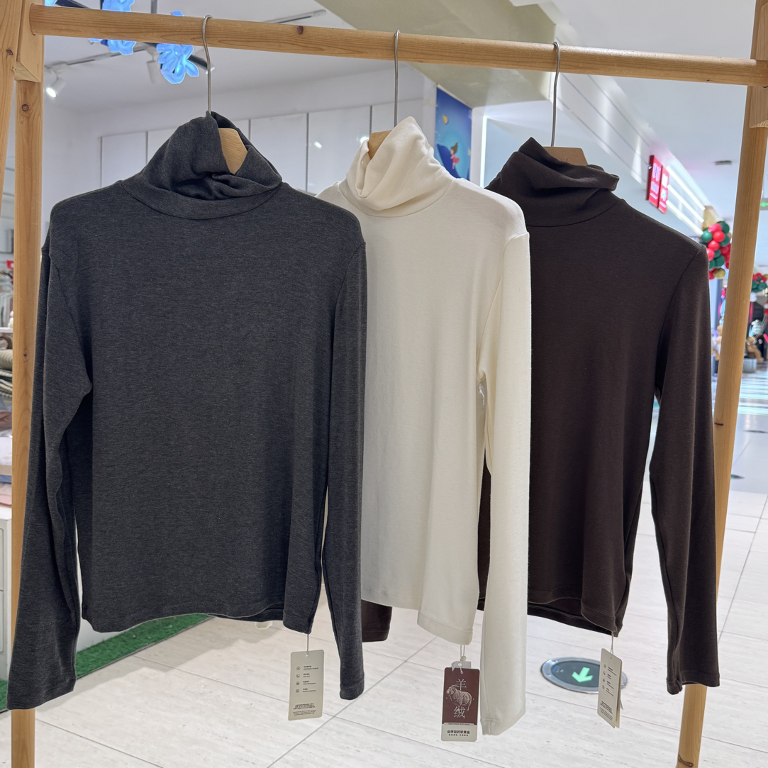 宽纱棉羊毛 羊绒打底衫 绵软透气 锁温保暖 多款式选择