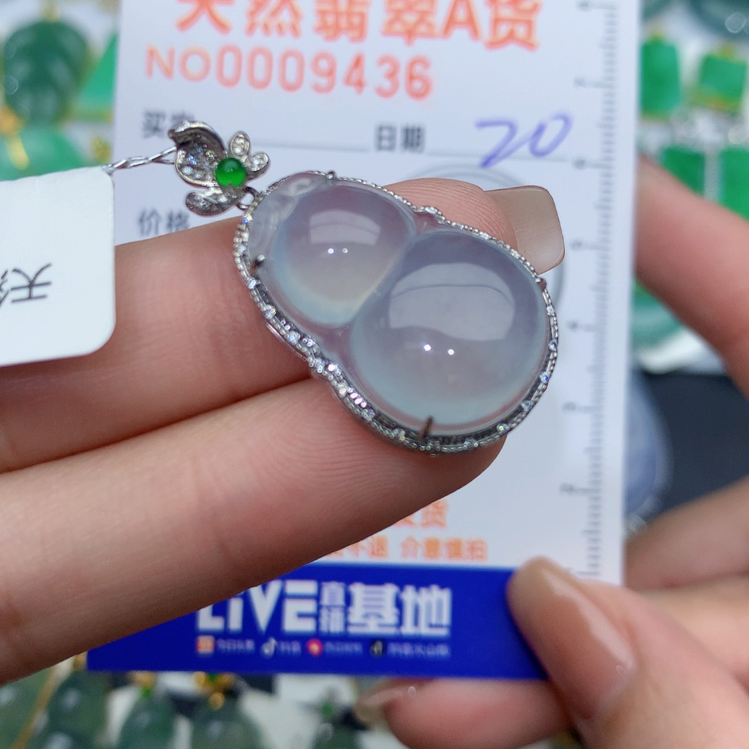 翡翠颈饰18K金镶嵌葫芦