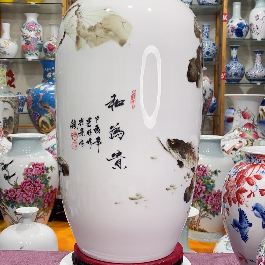 摆件李*要景德镇的陶瓷