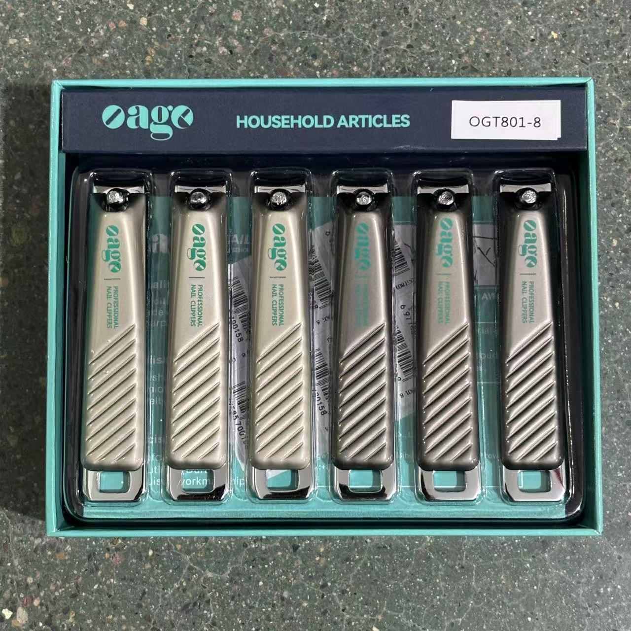 8359修甲工具（指甲剪）