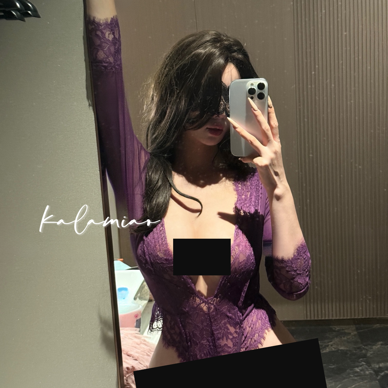 咔啦咪~「妻味正浓」紫色深V连体连体衣长袖显瘦