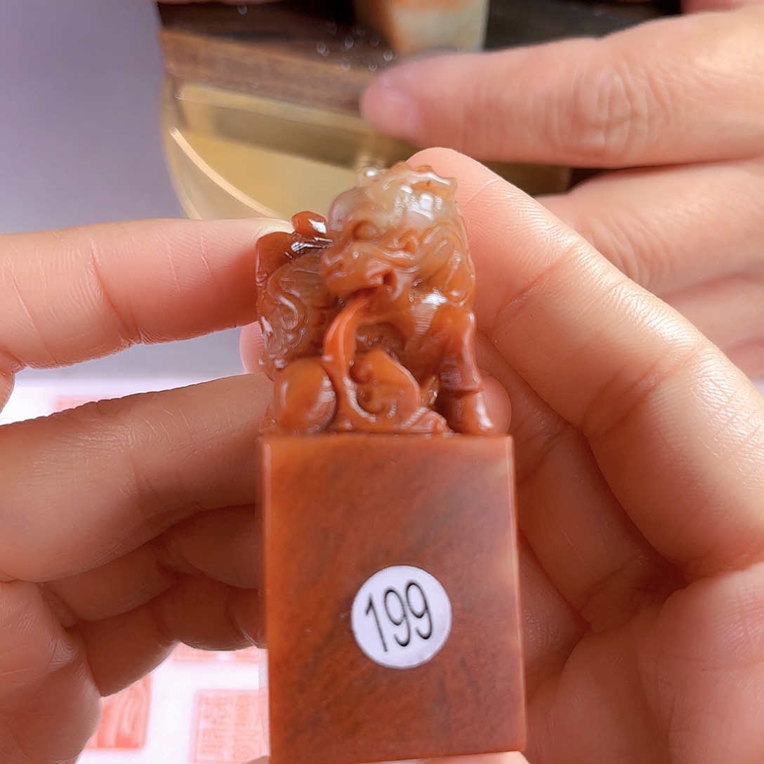 寿山石印石199号红石2.6厘米