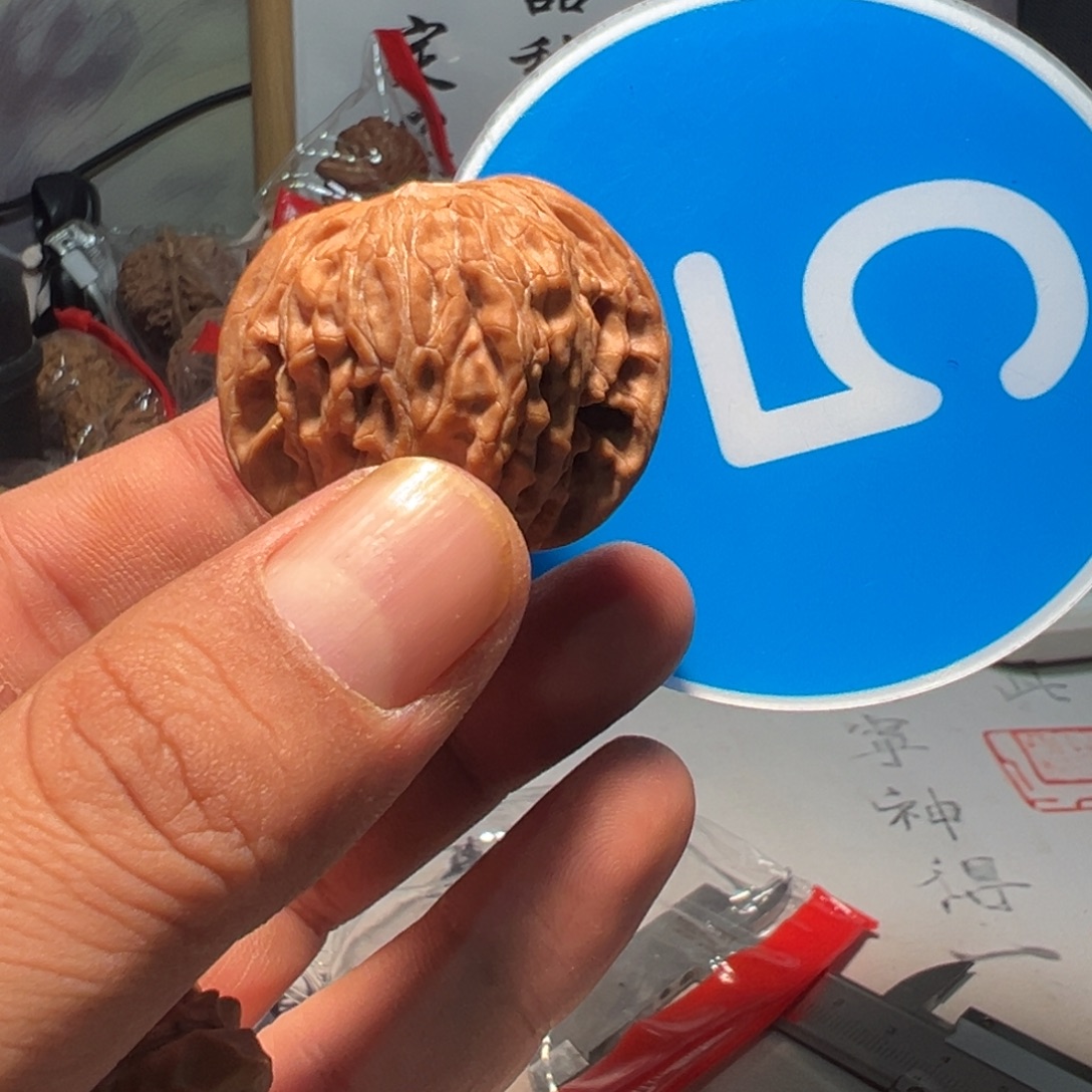 R***2文玩核桃，蓝色05号