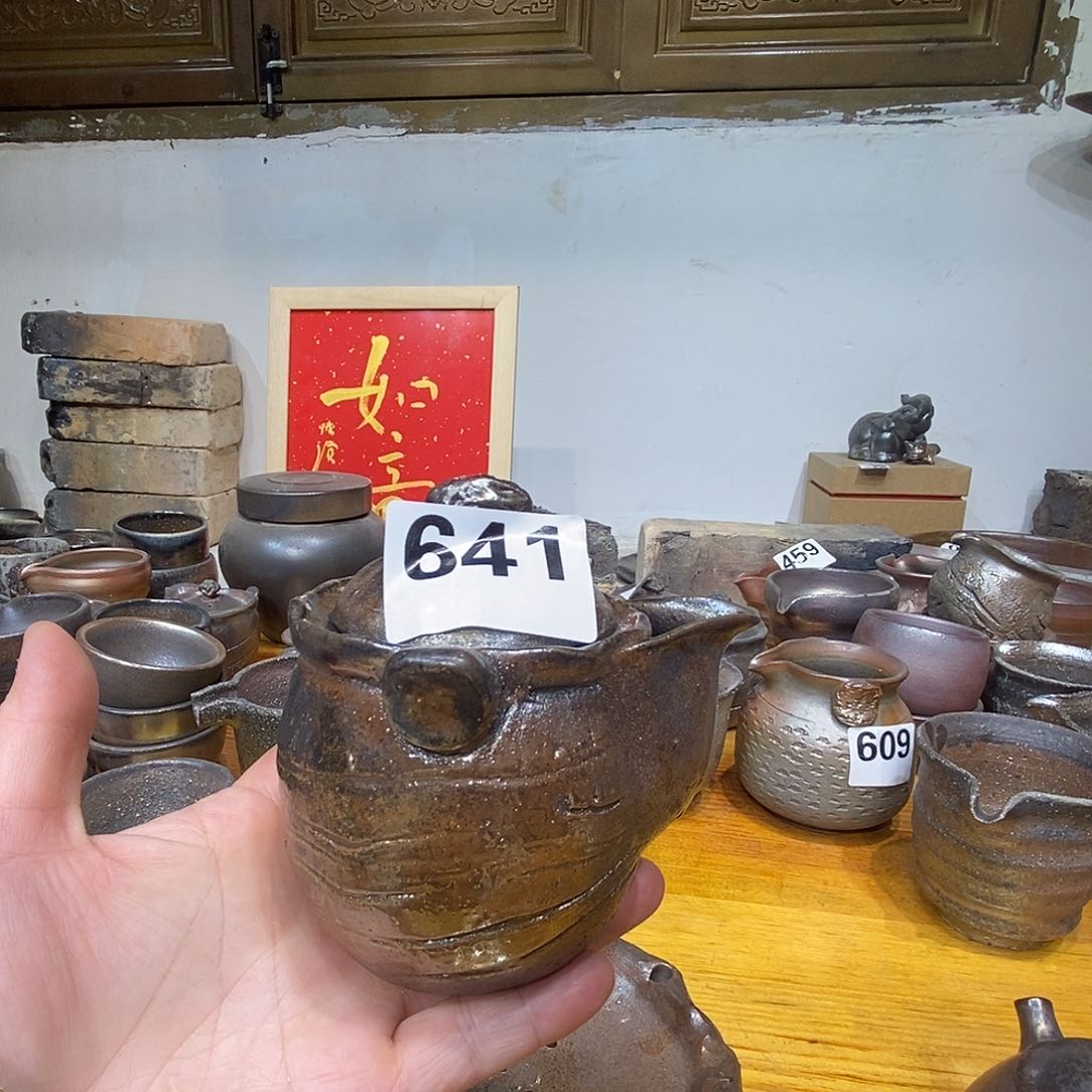 高温柴烧陶泥宝瓶