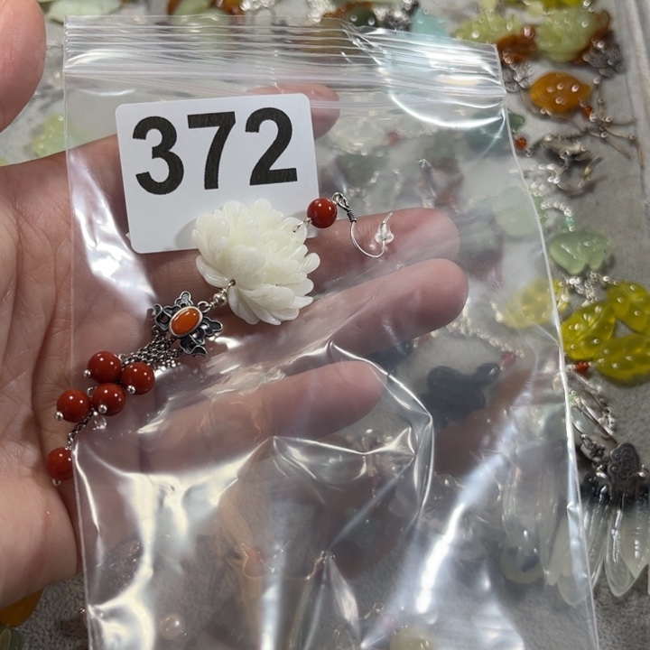 蛇纹石玉耳饰未镶嵌琬****）