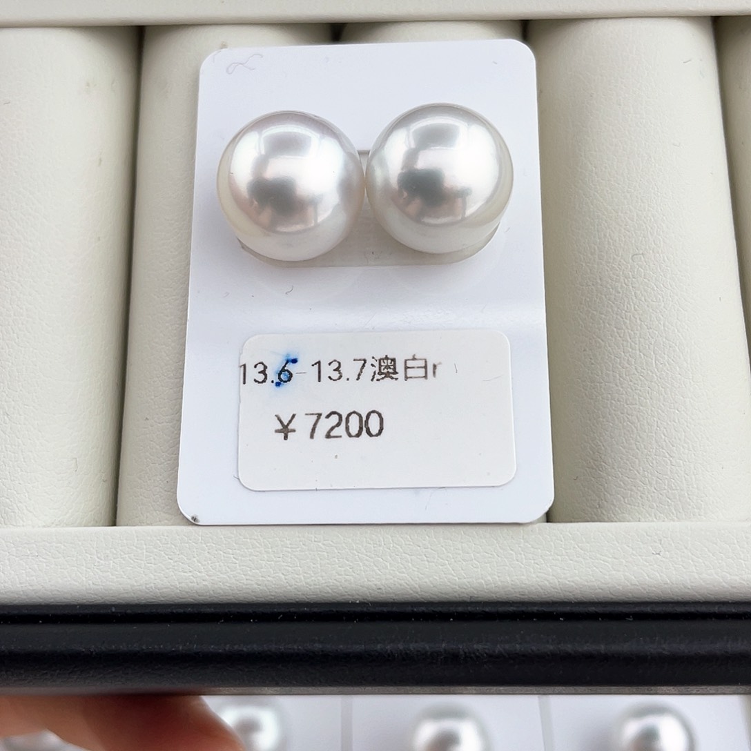 海水珍珠耳饰未镶嵌澳白对珠13-14